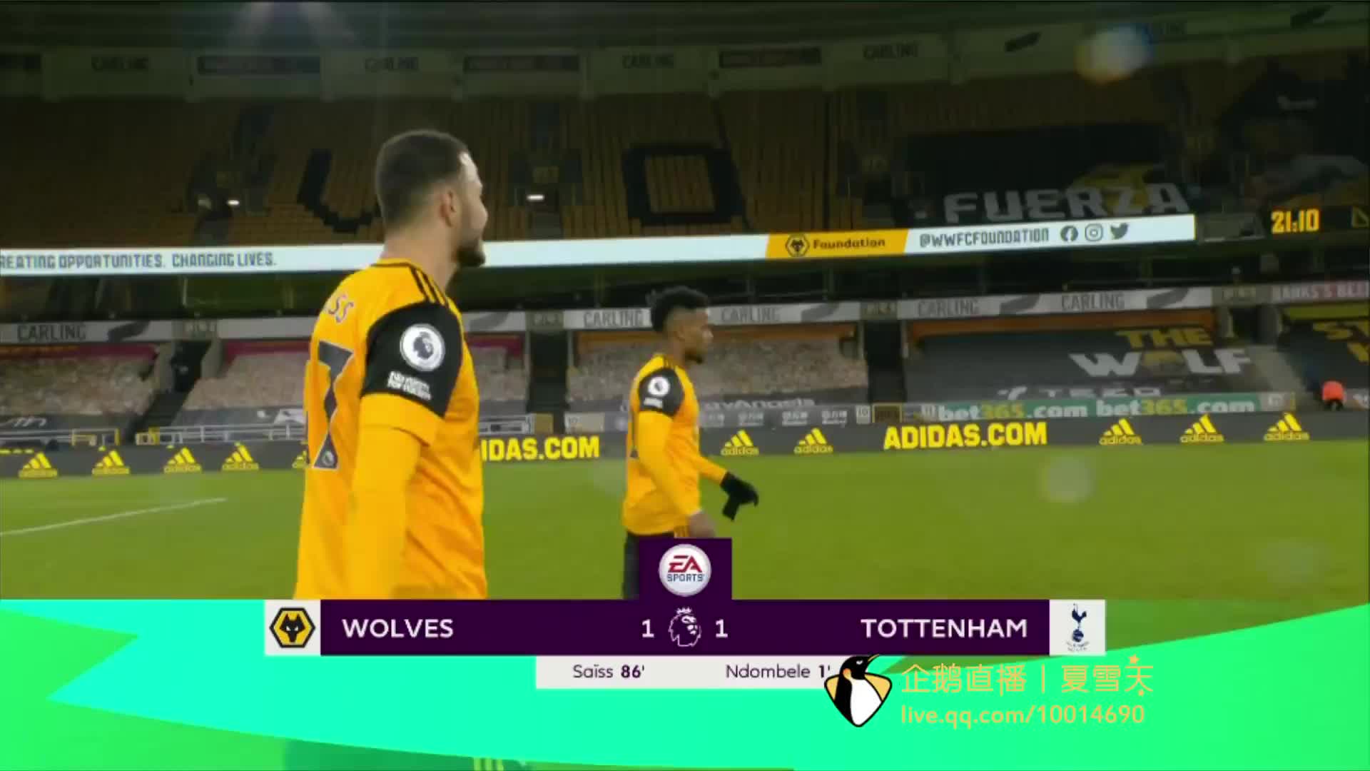 但加盟巴萨 但加盟巴萨